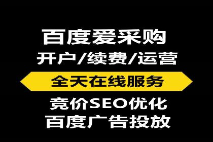 新闻推送服务中的信息流代理技术及其应用